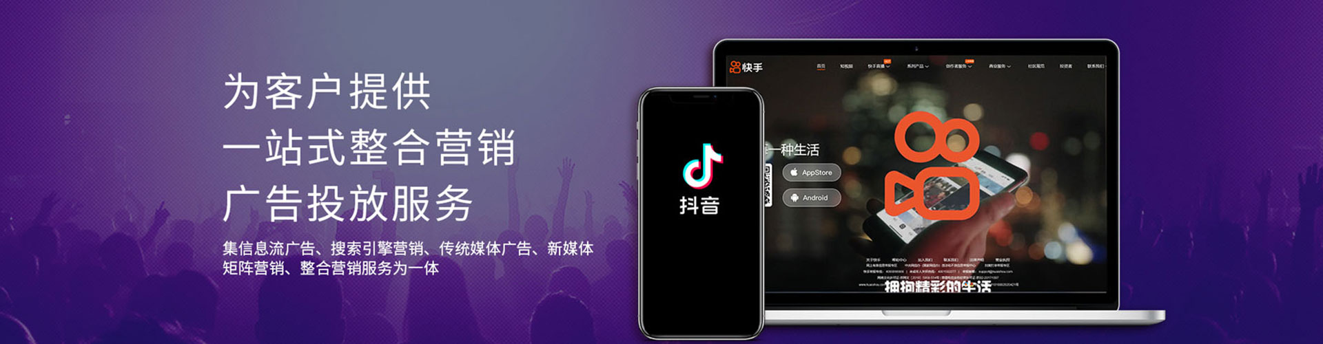 夏邑百度sem